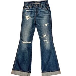 Vintage American Eagle Hi Rise Flare Jeans